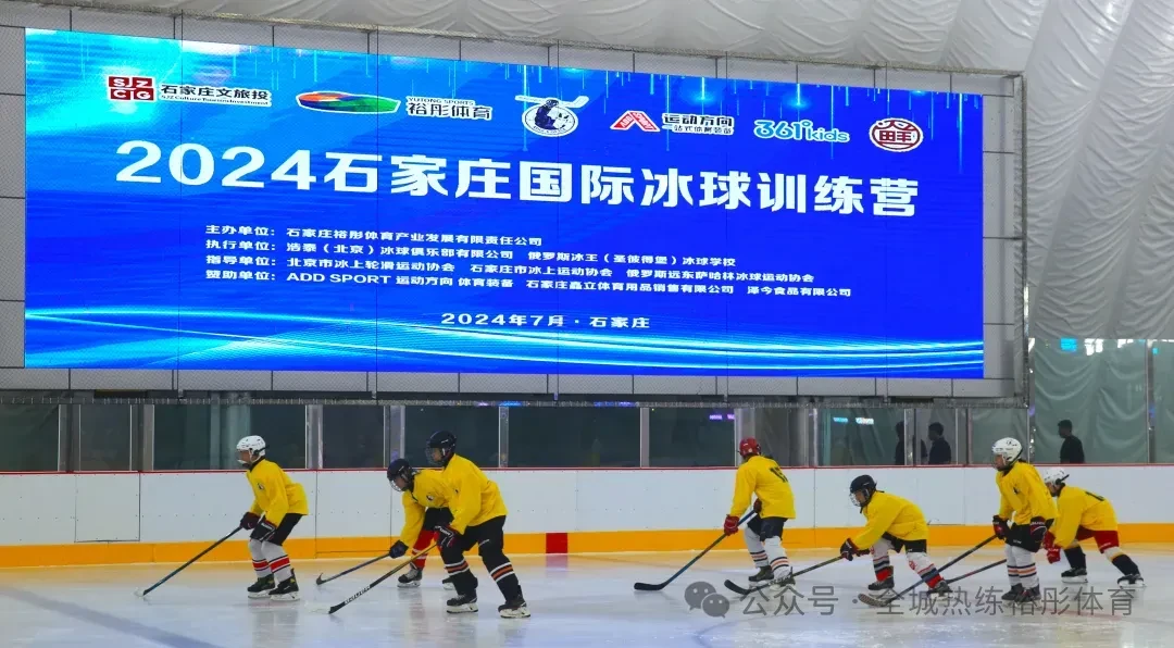 篮球双人训练计划怎么写_2